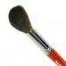 Highlight Brush YSS17-ebony