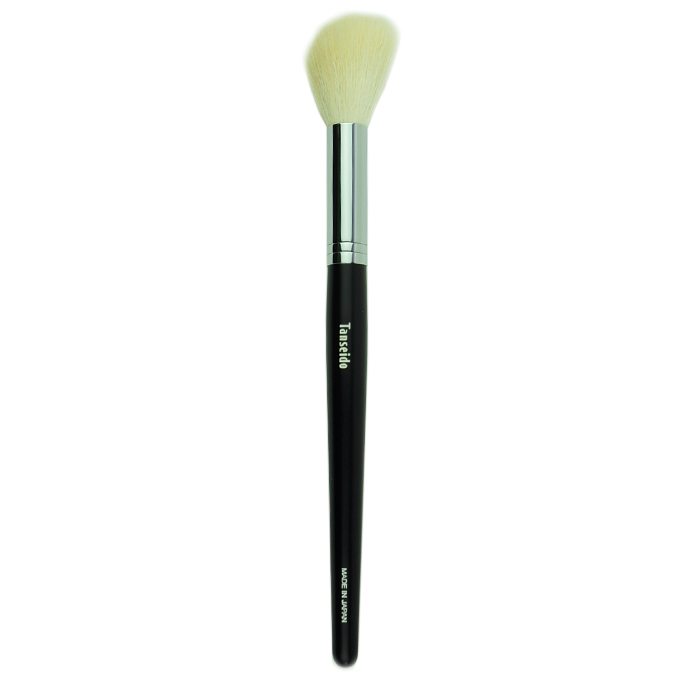 Highlight Brush YWS17