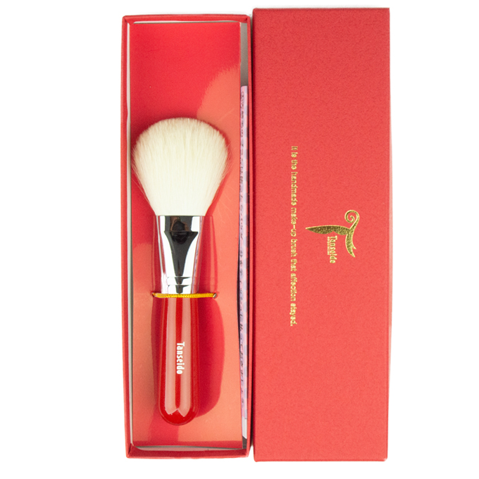 Cheek Brush JWQ 20 (Gift ver  RED ONLY)