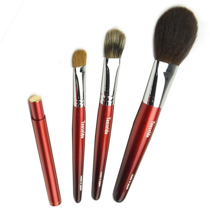 Gradation Brush Set