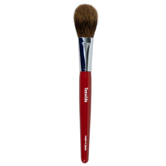 Eye Shadow Brush CQ 14SP