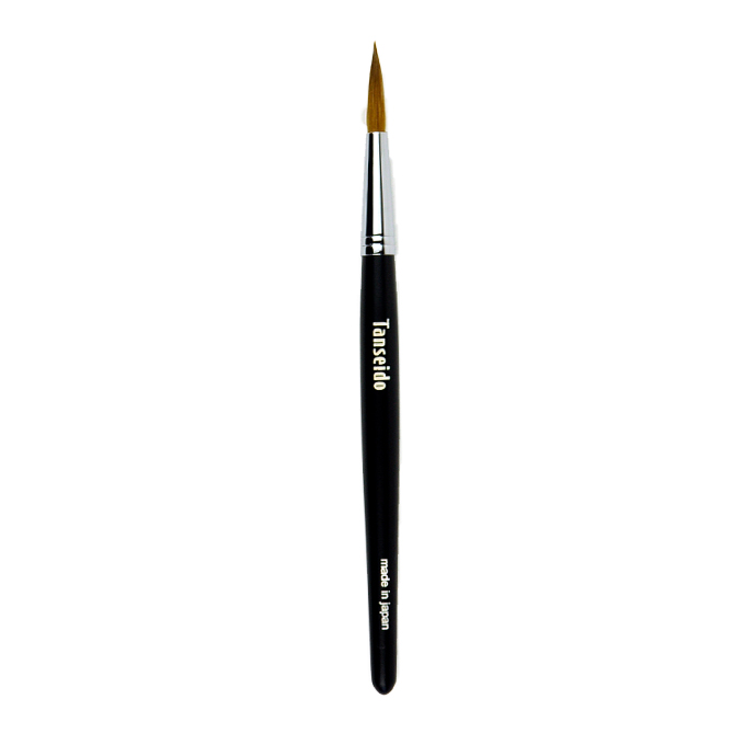 Eye Shadow Brush MR 4