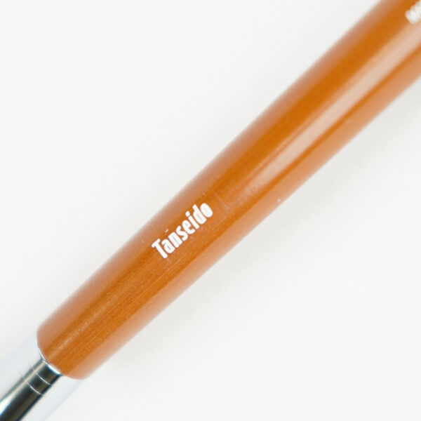 Cheek Brush AQ 17 TAKE SHINACHIKU - Image 4